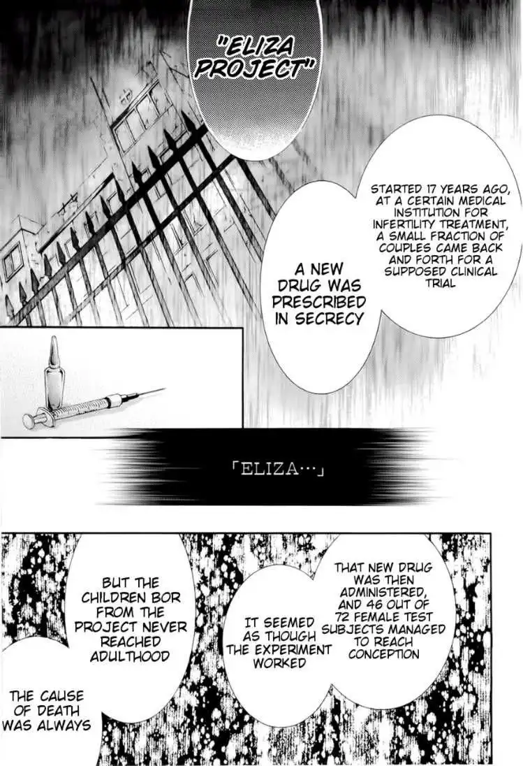 Zombie Loan Chapter 77 3